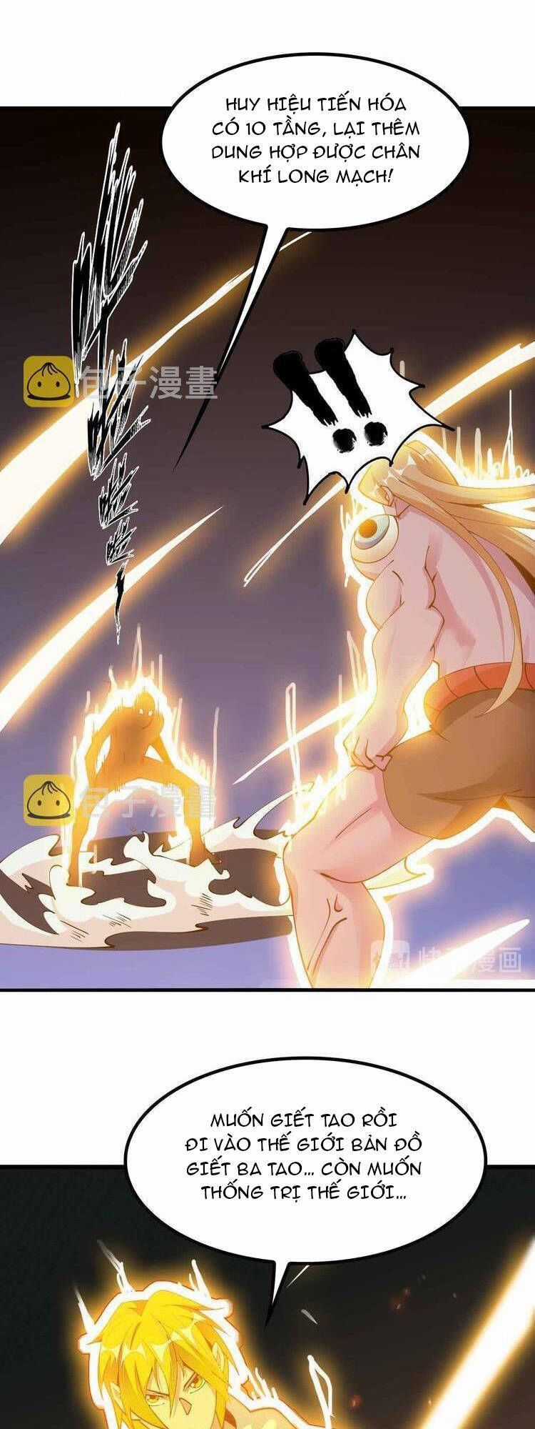 Đại Thiên Tài Bất Khả Chiến Bại Chính Là Ta Chương 206.1 trang 17