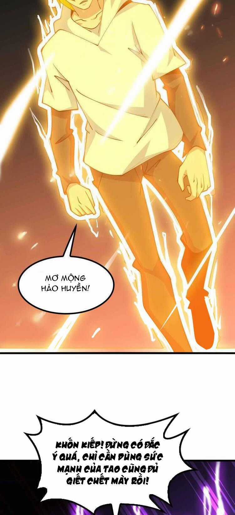 Đại Thiên Tài Bất Khả Chiến Bại Chính Là Ta Chương 206.1 trang 18