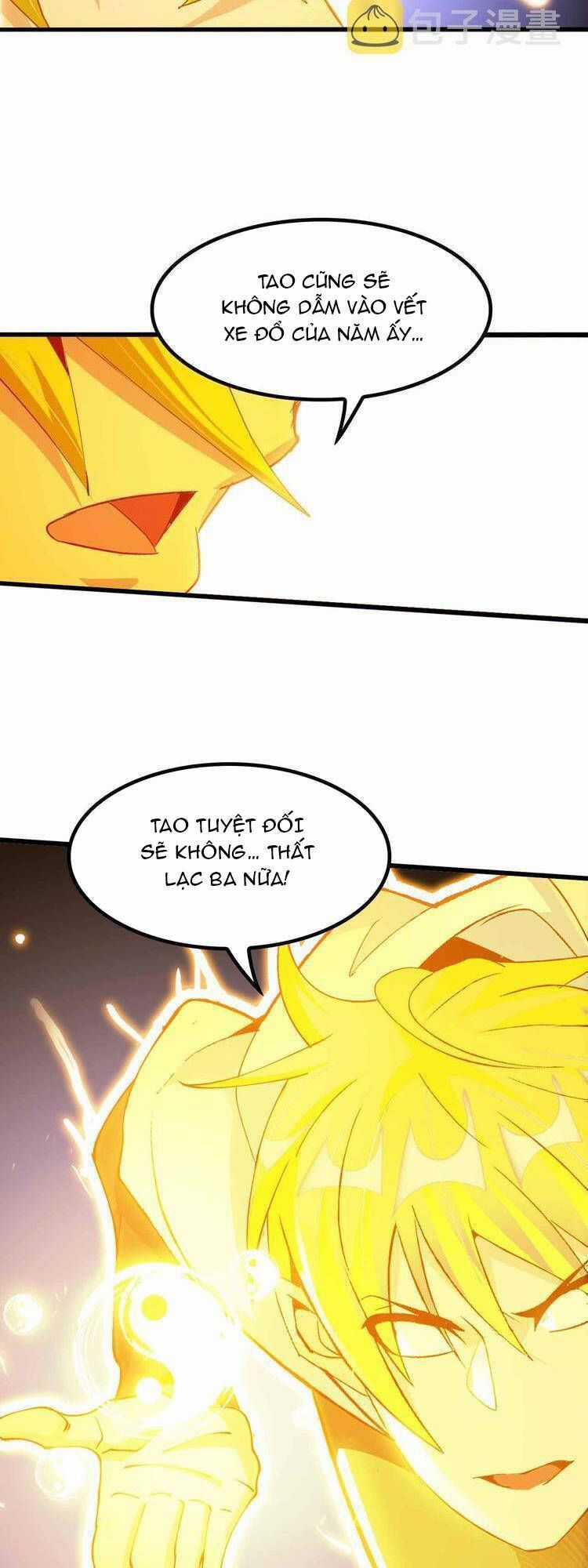 Đại Thiên Tài Bất Khả Chiến Bại Chính Là Ta Chương 206.1 trang 22