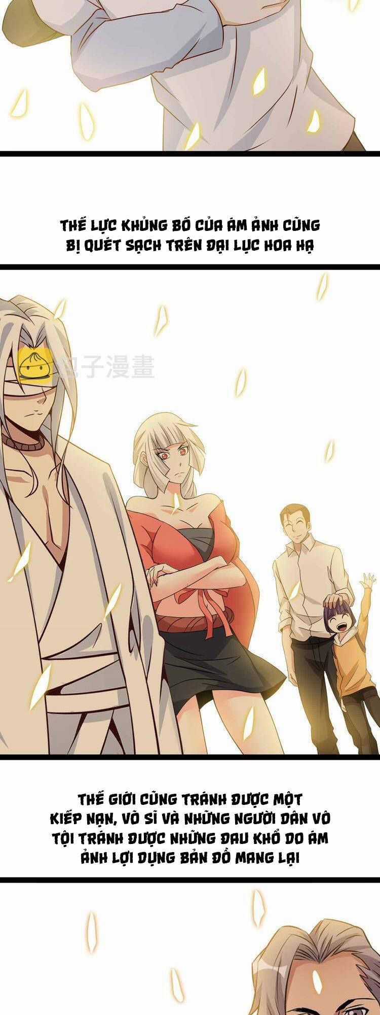 Đại Thiên Tài Bất Khả Chiến Bại Chính Là Ta Chương 206.1 trang 27