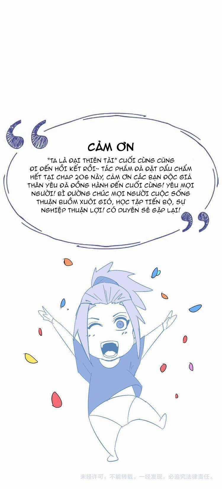 Đại Thiên Tài Bất Khả Chiến Bại Chính Là Ta Chương 206.1 trang 29