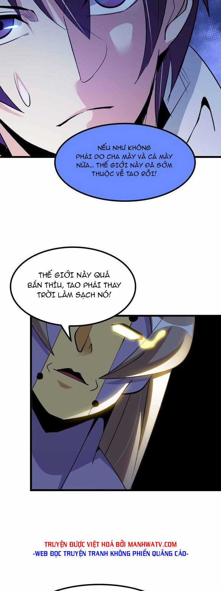 Đại Thiên Tài Bất Khả Chiến Bại Chính Là Ta Chương 206.1 trang 3