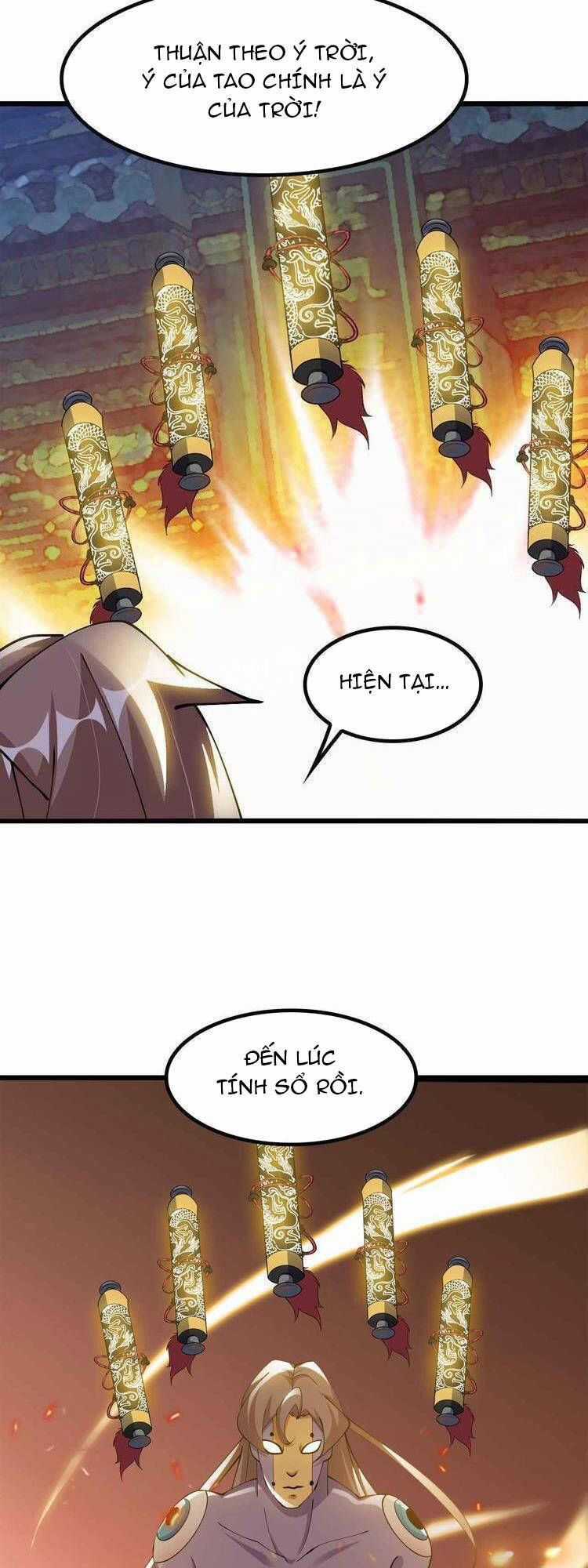 Đại Thiên Tài Bất Khả Chiến Bại Chính Là Ta Chương 206.1 trang 4