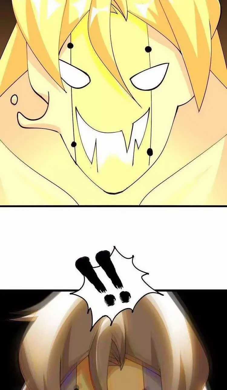 Đại Thiên Tài Bất Khả Chiến Bại Chính Là Ta Chương 206.2 trang 10