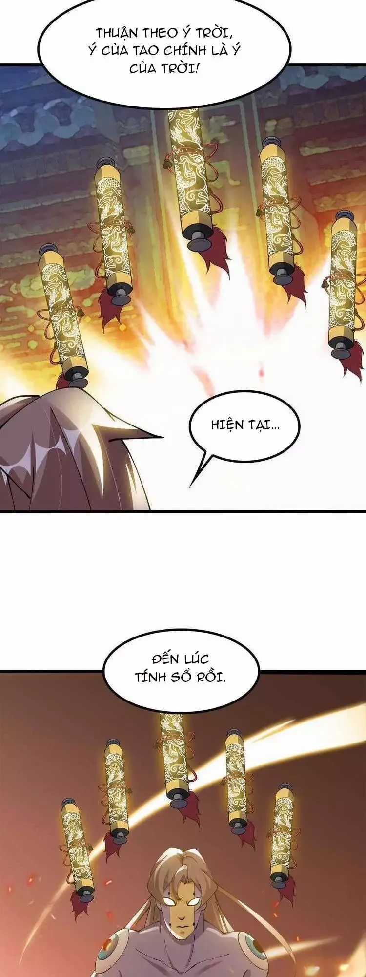 Đại Thiên Tài Bất Khả Chiến Bại Chính Là Ta Chương 206.2 trang 5