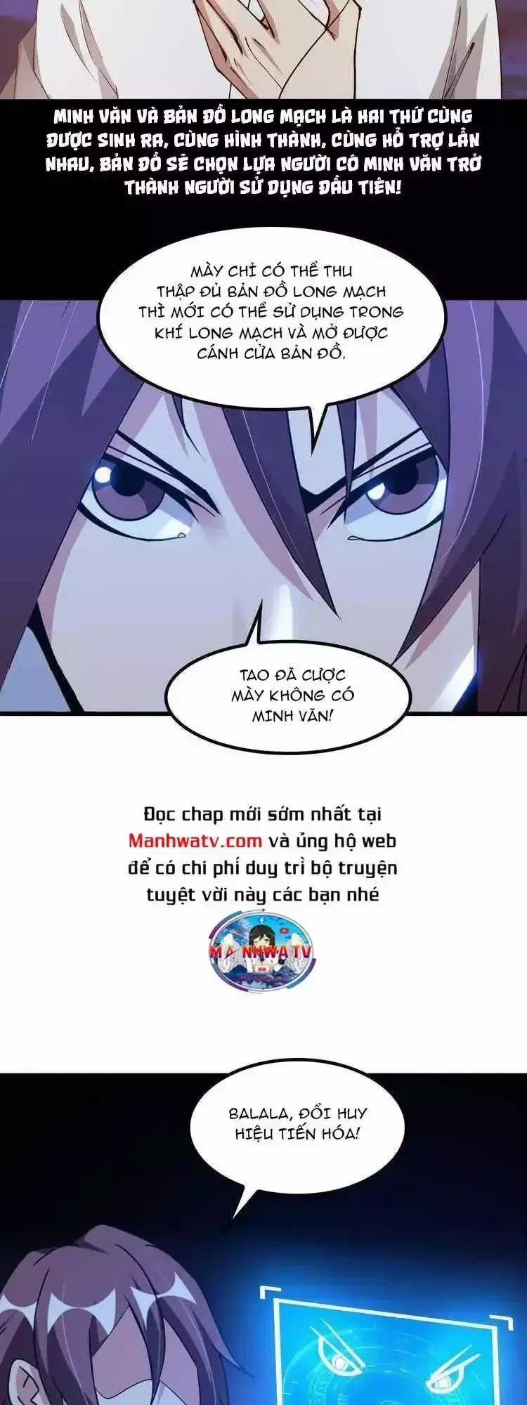 Đại Thiên Tài Bất Khả Chiến Bại Chính Là Ta Chương 206.3 trang 17