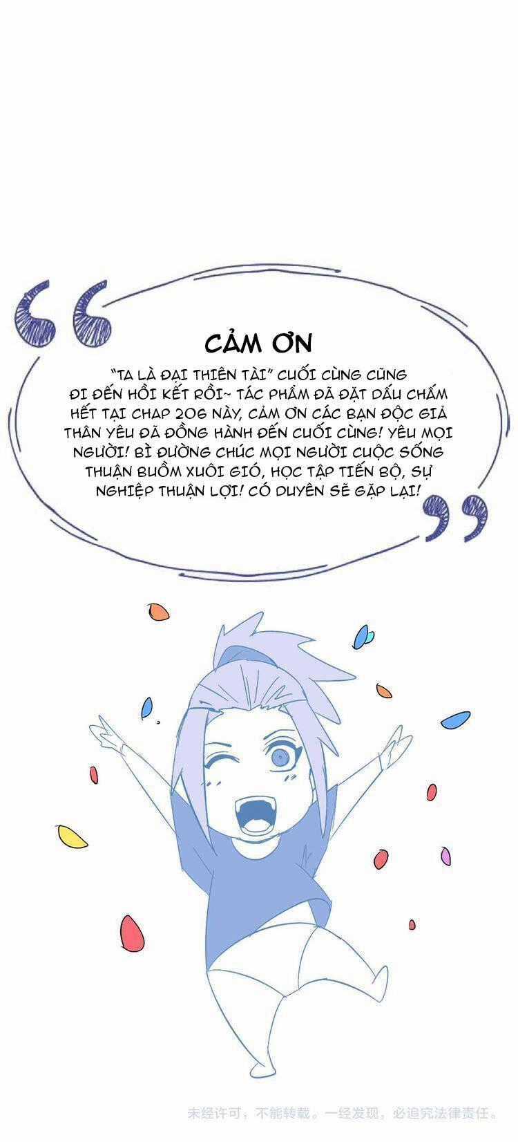 Đại Thiên Tài Bất Khả Chiến Bại Chính Là Ta Chương 206 trang 29