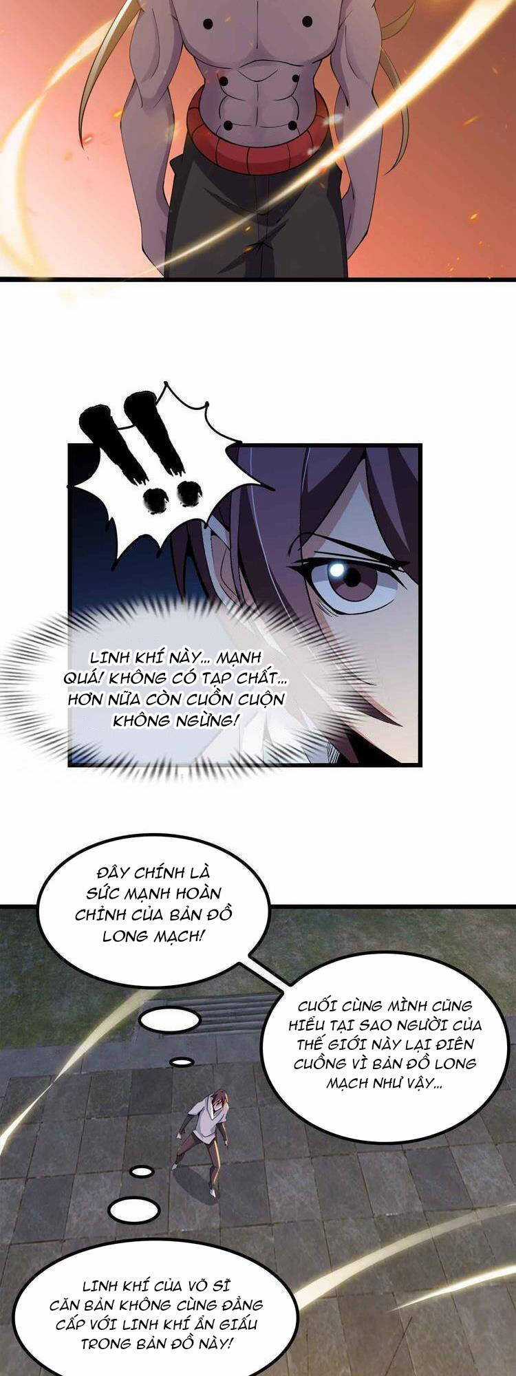 Đại Thiên Tài Bất Khả Chiến Bại Chính Là Ta Chương 206 trang 5