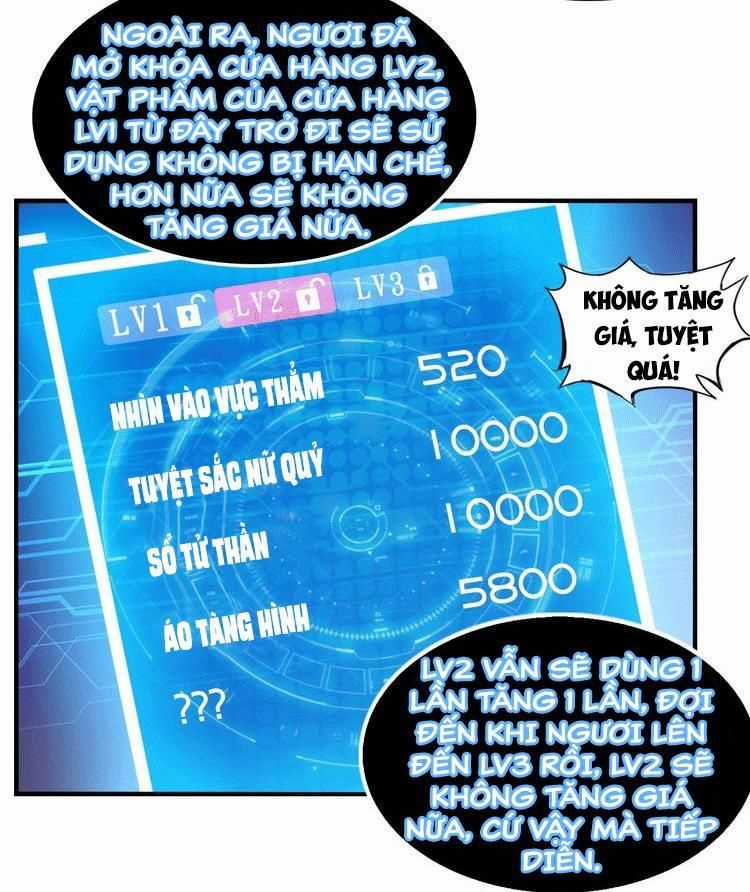 Đại Thiên Tài Bất Khả Chiến Bại Chính Là Ta Chương 21 trang 42