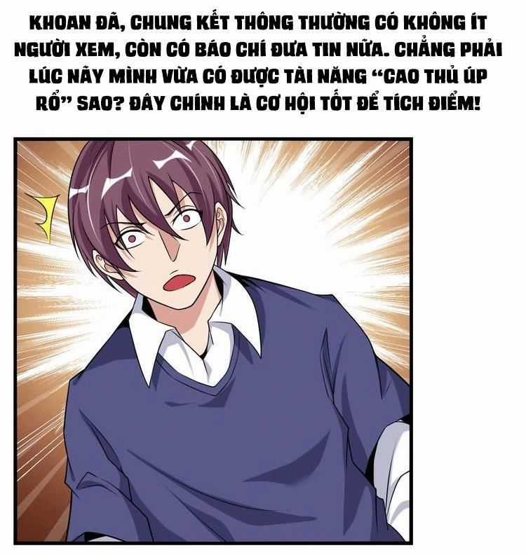 Đại Thiên Tài Bất Khả Chiến Bại Chính Là Ta Chương 22 trang 14