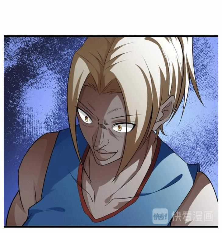 Đại Thiên Tài Bất Khả Chiến Bại Chính Là Ta Chương 24 trang 18