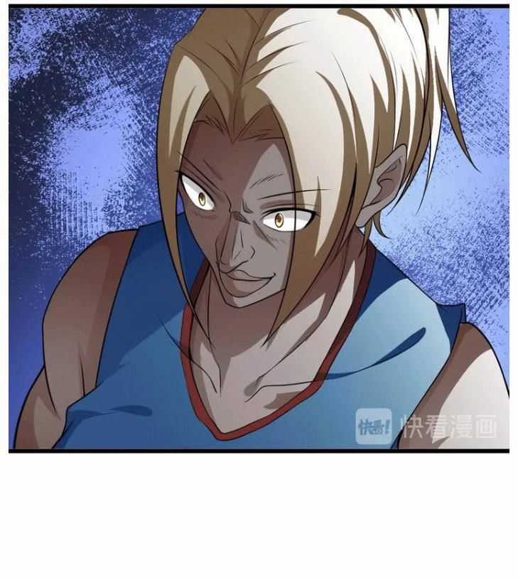 Đại Thiên Tài Bất Khả Chiến Bại Chính Là Ta Chương 24 trang 19