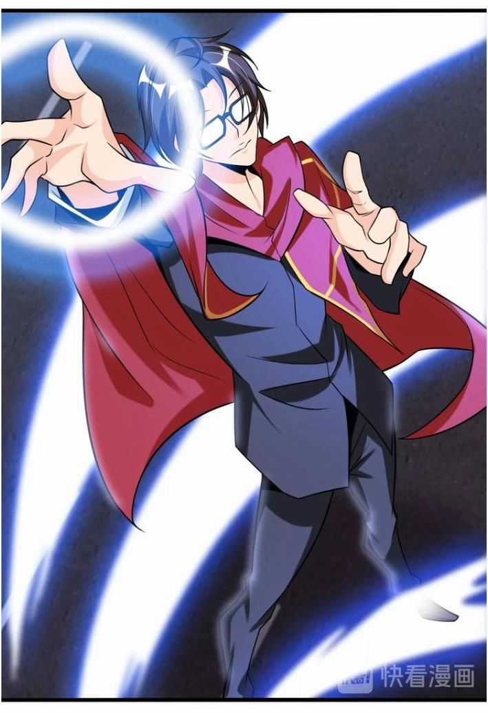 Đại Thiên Tài Bất Khả Chiến Bại Chính Là Ta Chương 30 trang 26