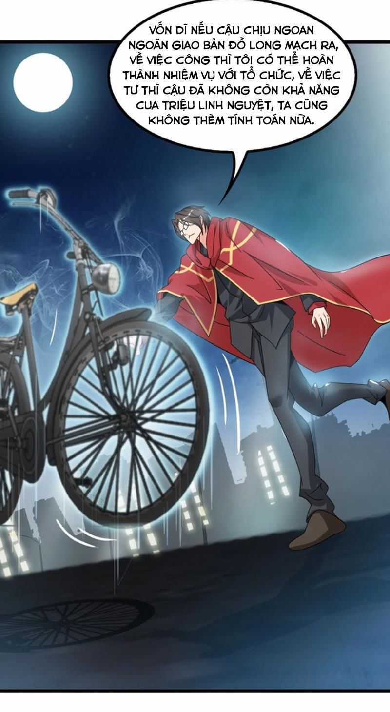 Đại Thiên Tài Bất Khả Chiến Bại Chính Là Ta Chương 32 trang 25