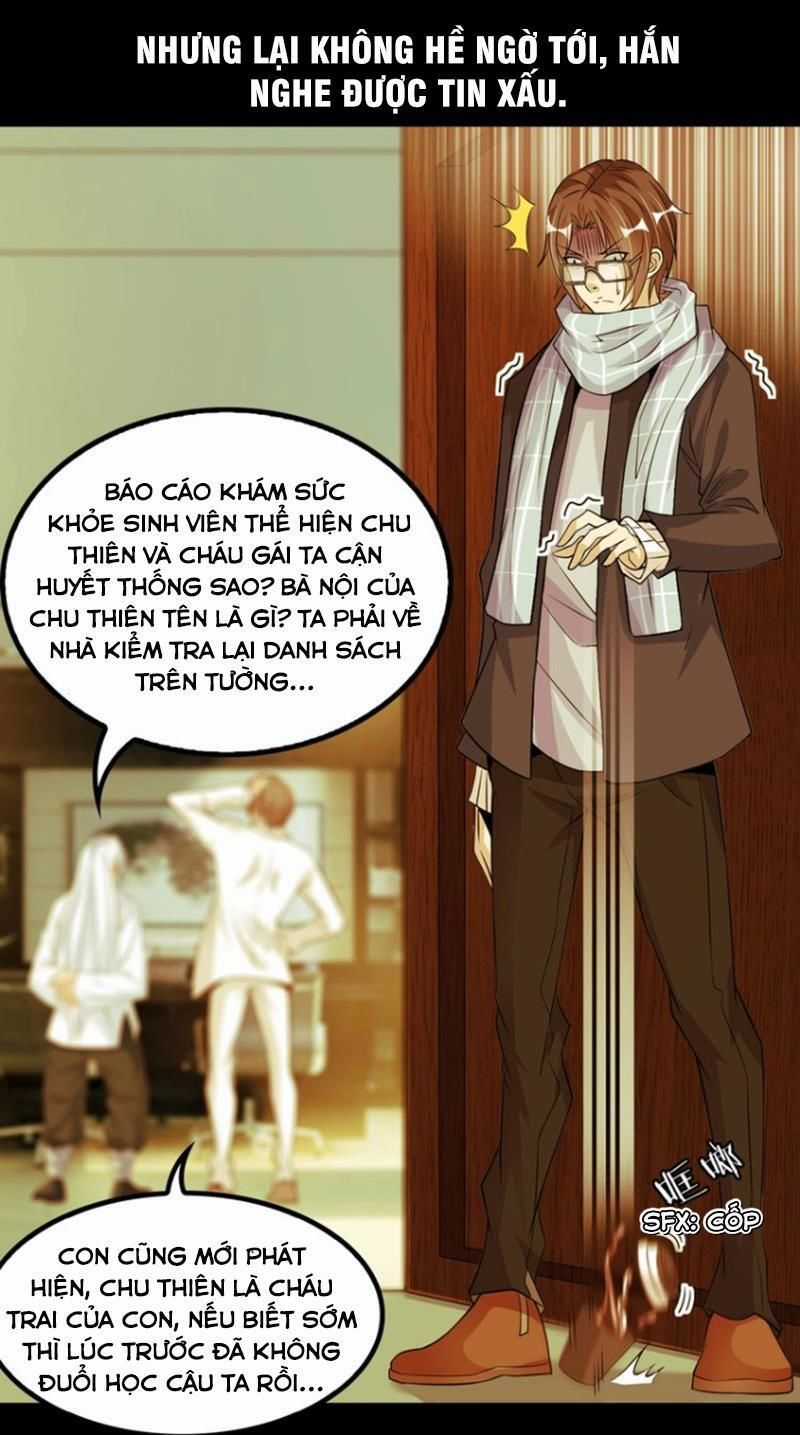 Đại Thiên Tài Bất Khả Chiến Bại Chính Là Ta Chương 32 trang 5