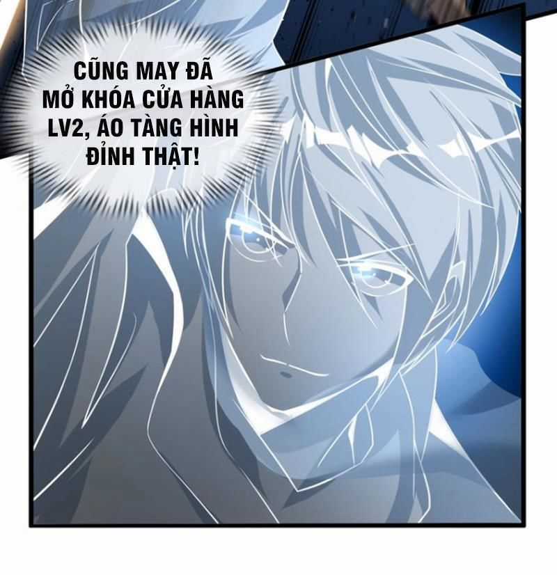 Đại Thiên Tài Bất Khả Chiến Bại Chính Là Ta Chương 32 trang 58