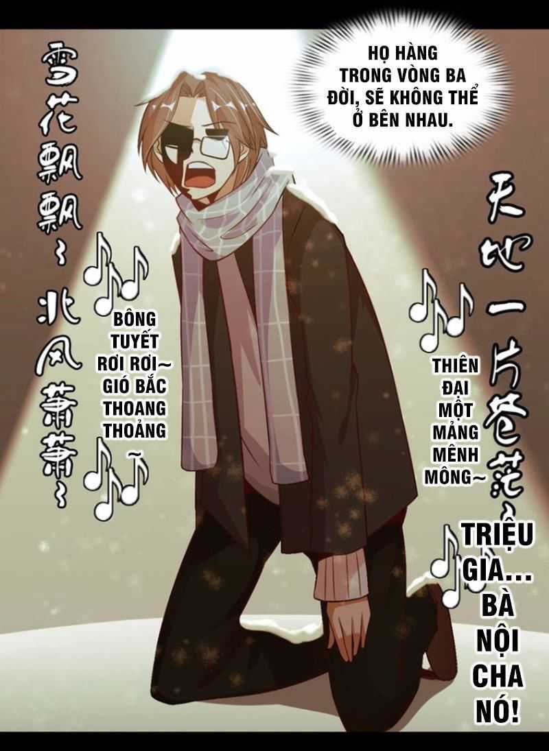 Đại Thiên Tài Bất Khả Chiến Bại Chính Là Ta Chương 32 trang 7