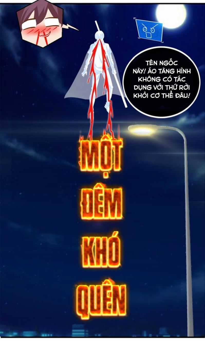 Đại Thiên Tài Bất Khả Chiến Bại Chính Là Ta Chương 33 trang 14