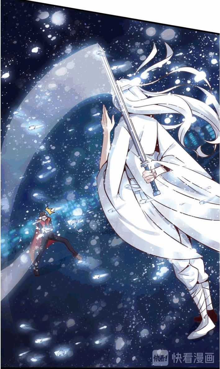 Đại Thiên Tài Bất Khả Chiến Bại Chính Là Ta Chương 34 trang 30