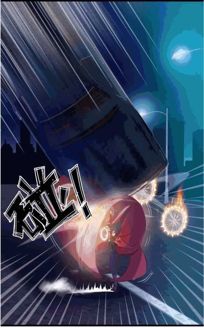 Đại Thiên Tài Bất Khả Chiến Bại Chính Là Ta Chương 34 trang 7