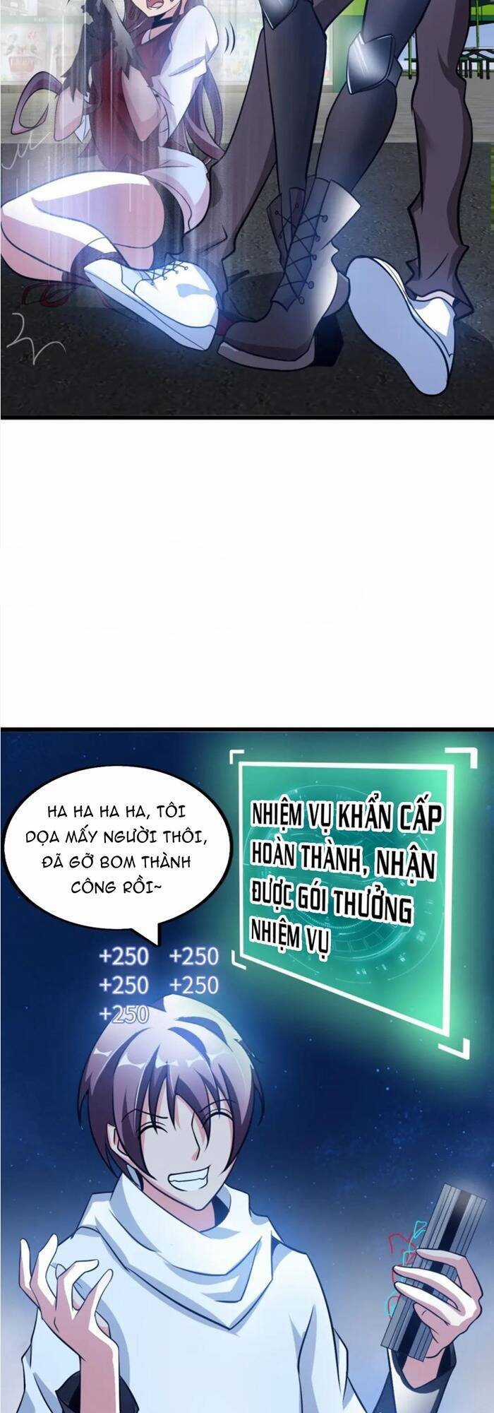 Đại Thiên Tài Bất Khả Chiến Bại Chính Là Ta Chương 39 trang 3