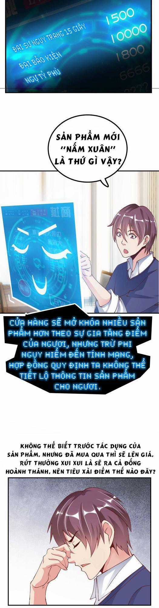 Đại Thiên Tài Bất Khả Chiến Bại Chính Là Ta Chương 4 trang 1