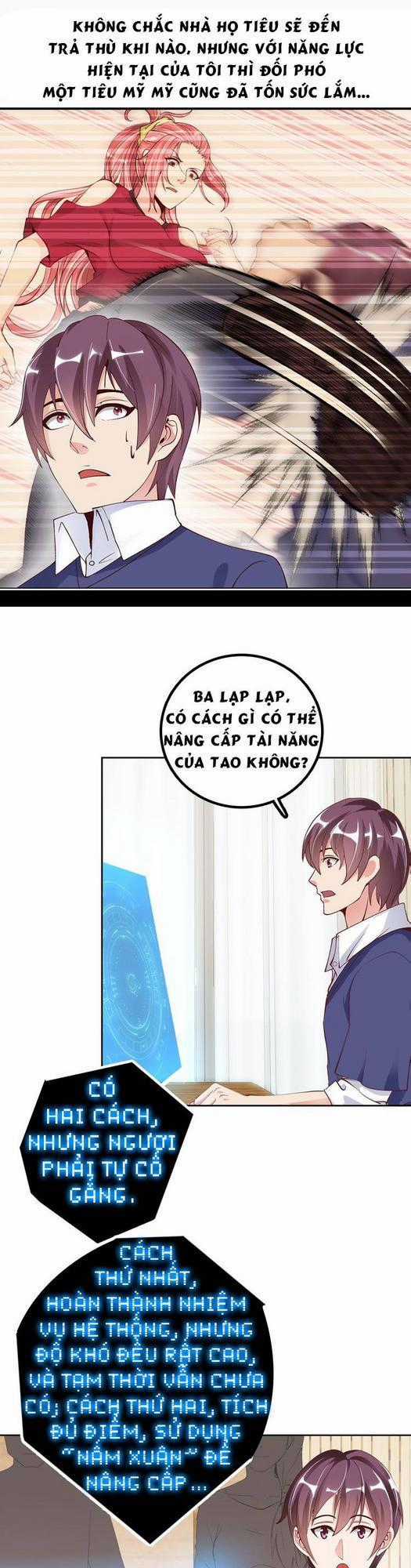 Đại Thiên Tài Bất Khả Chiến Bại Chính Là Ta Chương 4 trang 2