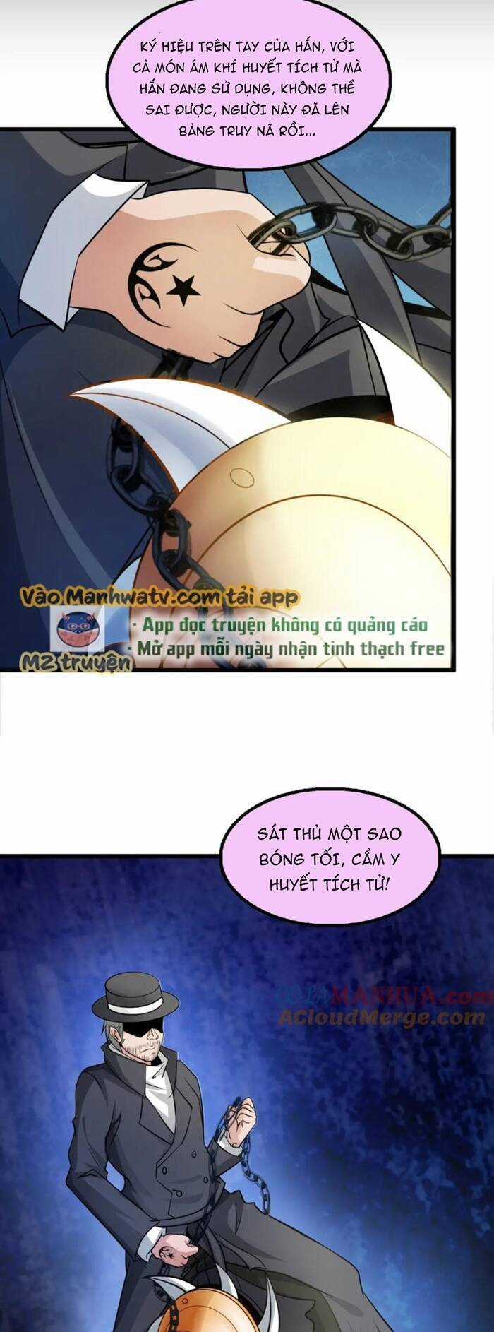 Đại Thiên Tài Bất Khả Chiến Bại Chính Là Ta Chương 40 trang 9