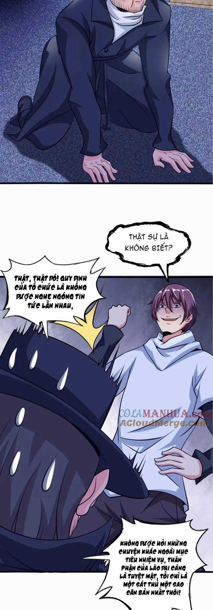 Đại Thiên Tài Bất Khả Chiến Bại Chính Là Ta Chương 41 trang 3