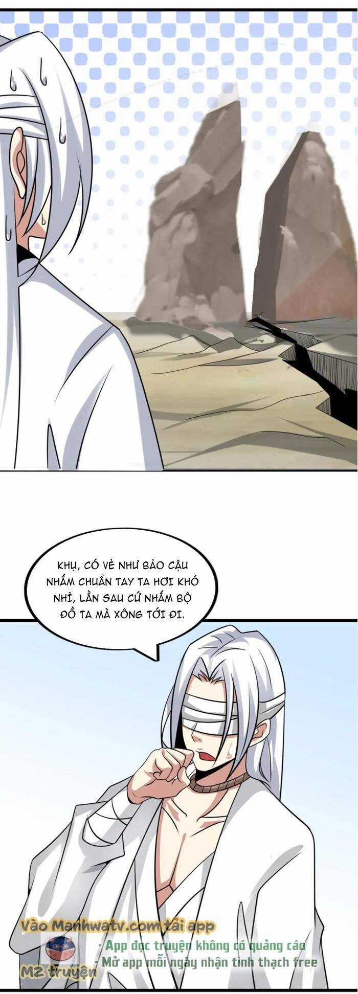 Đại Thiên Tài Bất Khả Chiến Bại Chính Là Ta Chương 43 trang 18