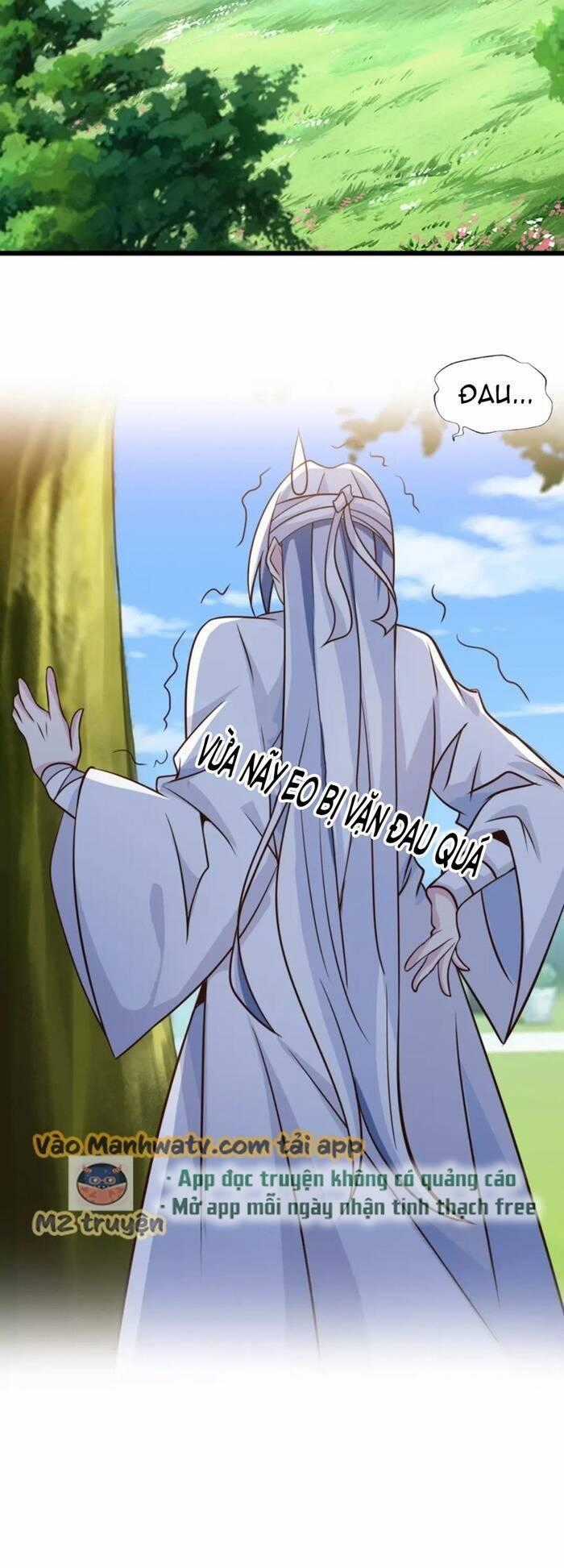 Đại Thiên Tài Bất Khả Chiến Bại Chính Là Ta Chương 43 trang 26