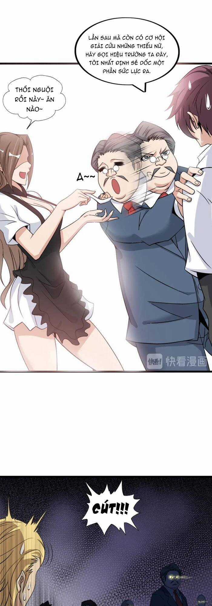 Đại Thiên Tài Bất Khả Chiến Bại Chính Là Ta Chương 44 trang 19