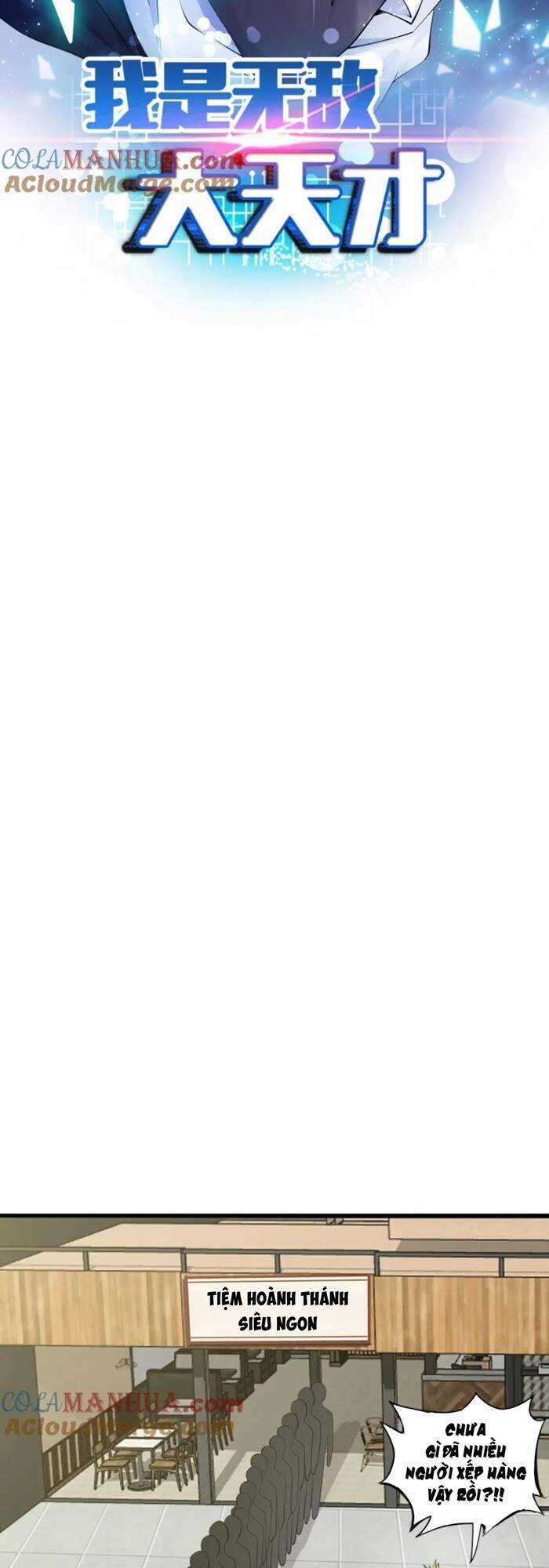 Đại Thiên Tài Bất Khả Chiến Bại Chính Là Ta Chương 44 trang 2