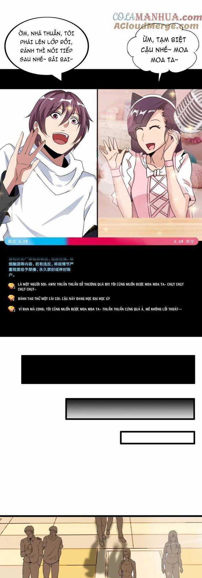 Đại Thiên Tài Bất Khả Chiến Bại Chính Là Ta Chương 45 trang 13