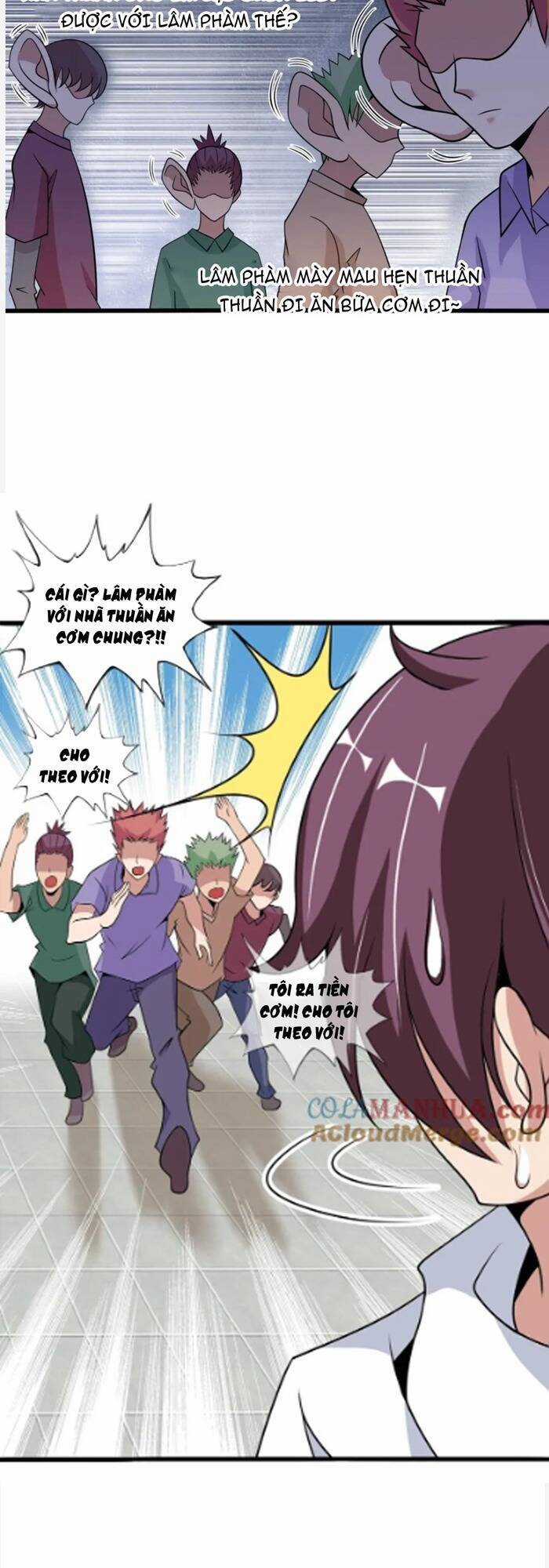 Đại Thiên Tài Bất Khả Chiến Bại Chính Là Ta Chương 45 trang 3