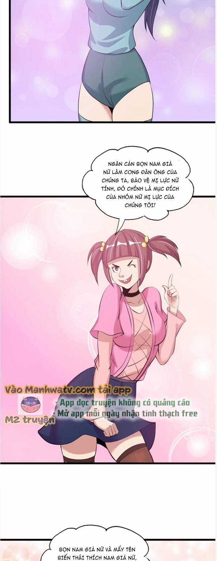 Đại Thiên Tài Bất Khả Chiến Bại Chính Là Ta Chương 45 trang 9