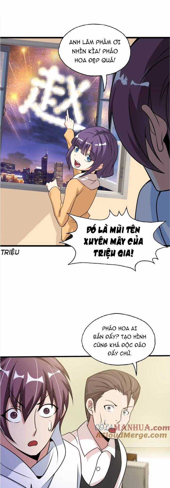 Đại Thiên Tài Bất Khả Chiến Bại Chính Là Ta Chương 47 trang 13