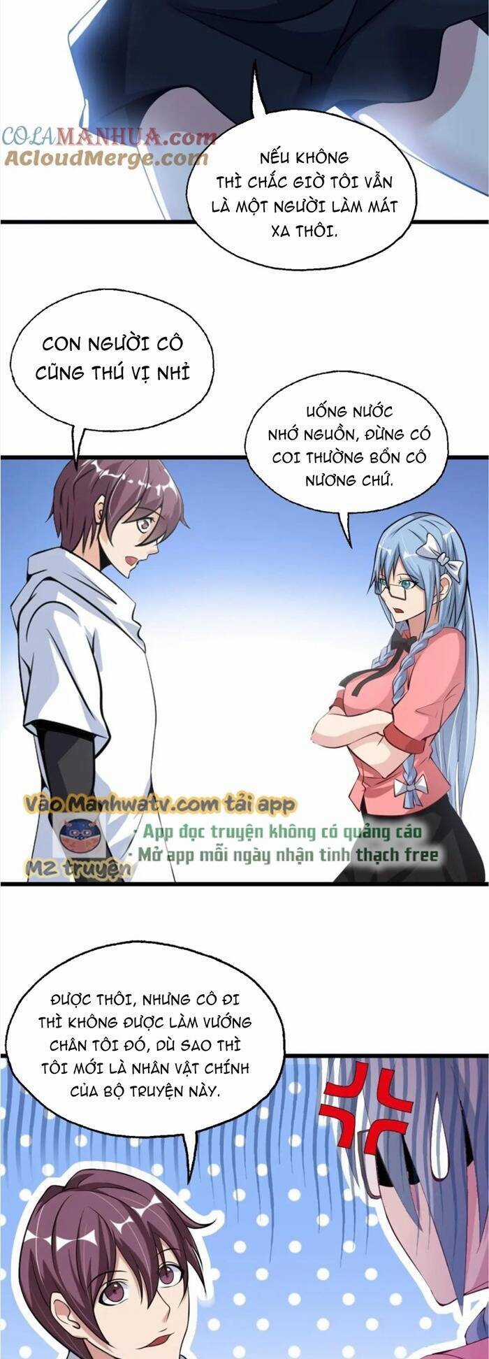 Đại Thiên Tài Bất Khả Chiến Bại Chính Là Ta Chương 47 trang 17