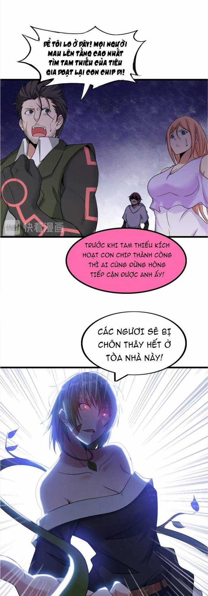 Đại Thiên Tài Bất Khả Chiến Bại Chính Là Ta Chương 48 trang 11