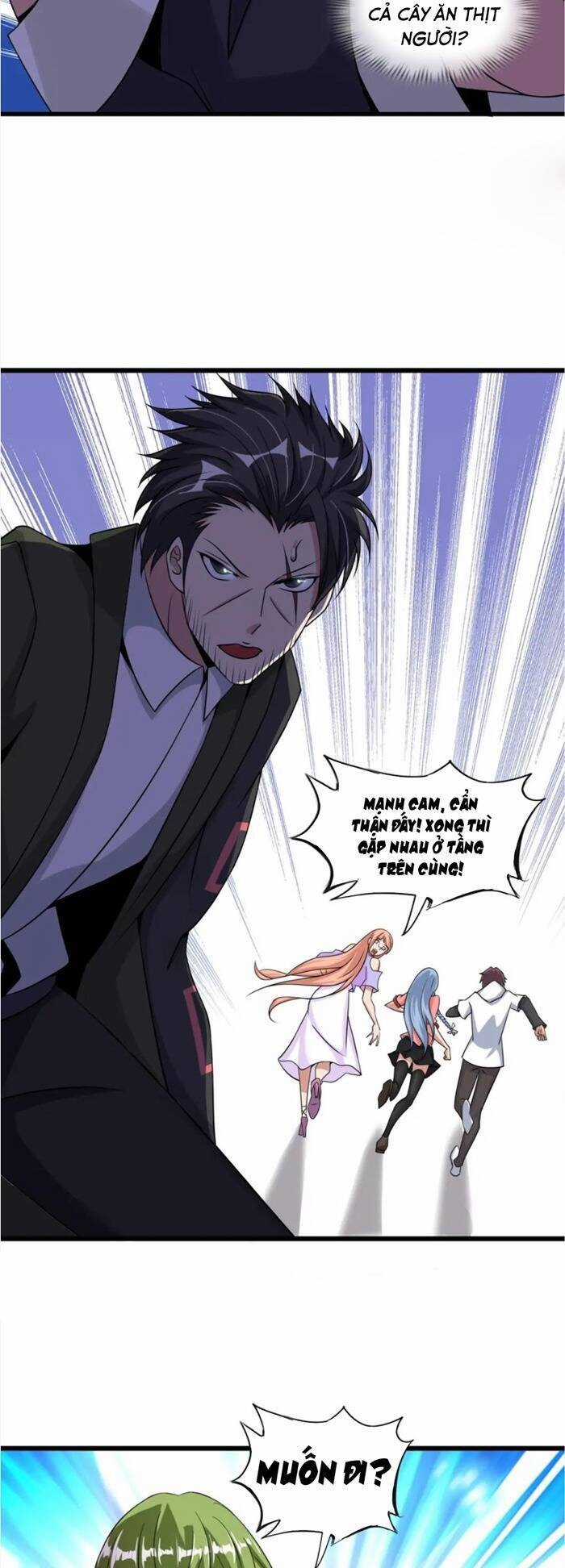 Đại Thiên Tài Bất Khả Chiến Bại Chính Là Ta Chương 48 trang 17