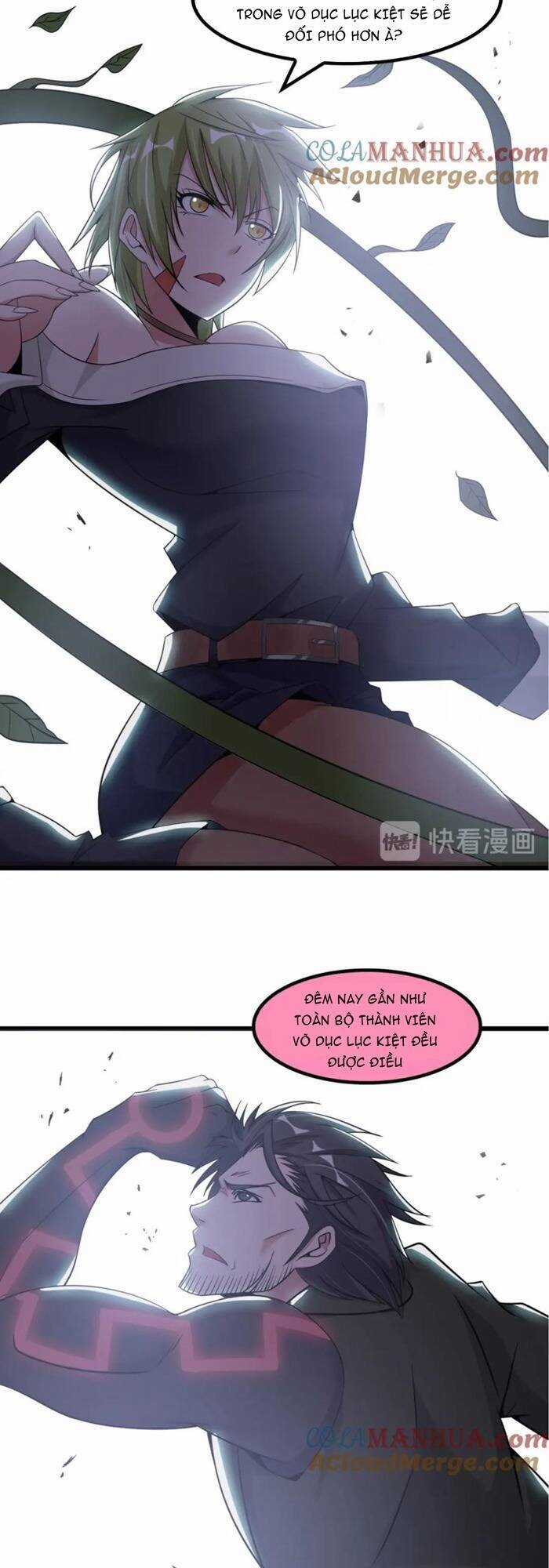 Đại Thiên Tài Bất Khả Chiến Bại Chính Là Ta Chương 48 trang 21