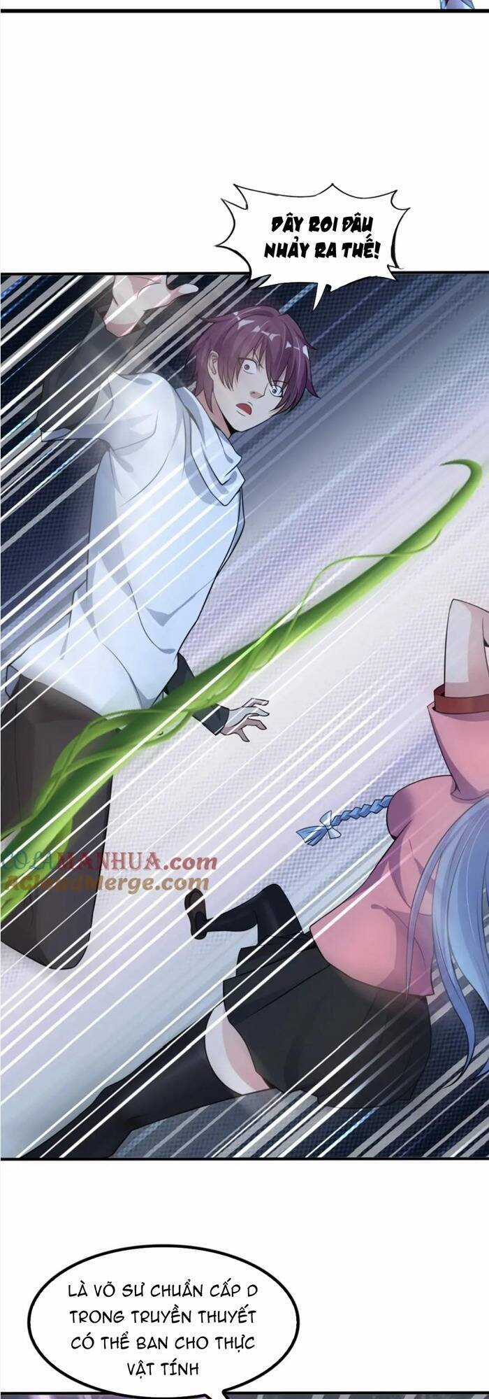 Đại Thiên Tài Bất Khả Chiến Bại Chính Là Ta Chương 48 trang 6