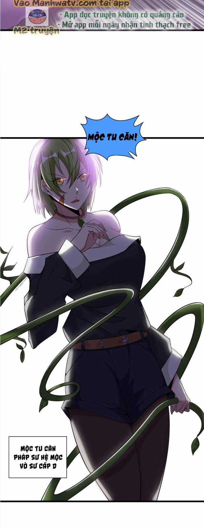 Đại Thiên Tài Bất Khả Chiến Bại Chính Là Ta Chương 48 trang 9