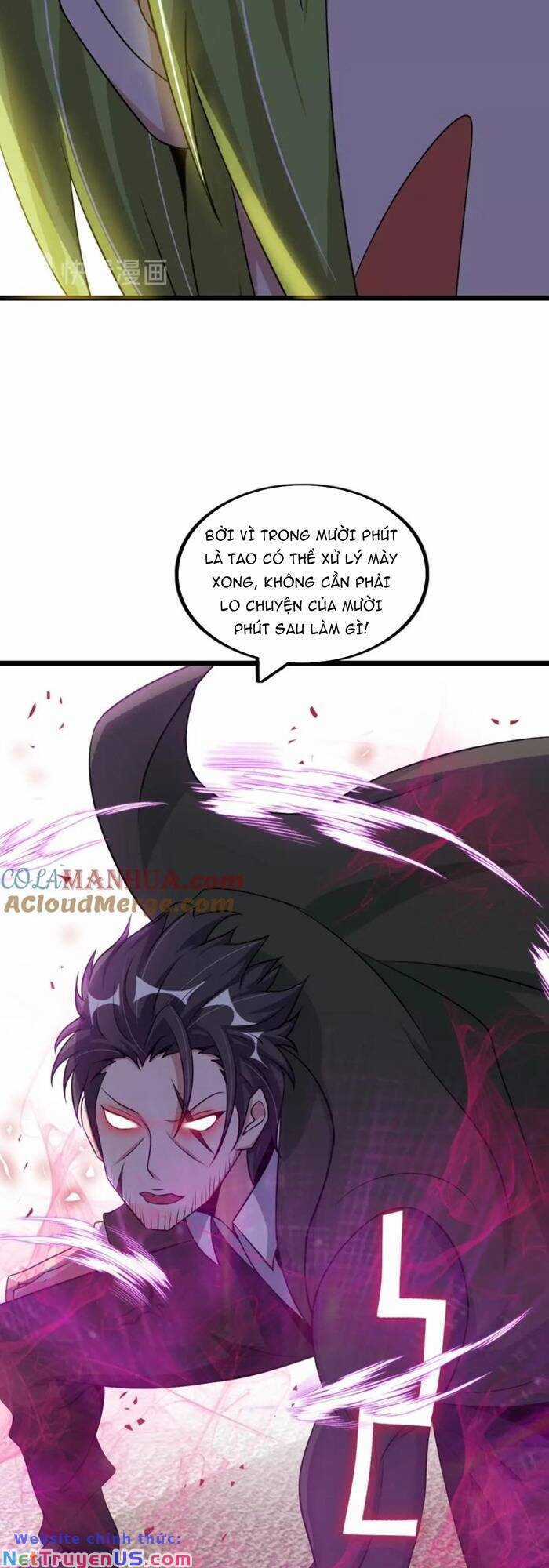 Đại Thiên Tài Bất Khả Chiến Bại Chính Là Ta Chương 51 trang 6