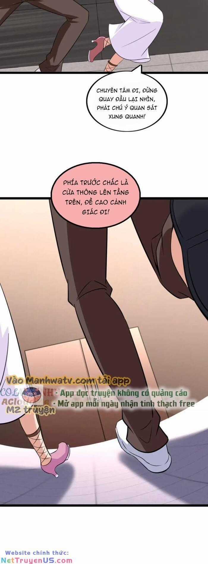 Đại Thiên Tài Bất Khả Chiến Bại Chính Là Ta Chương 53 trang 33