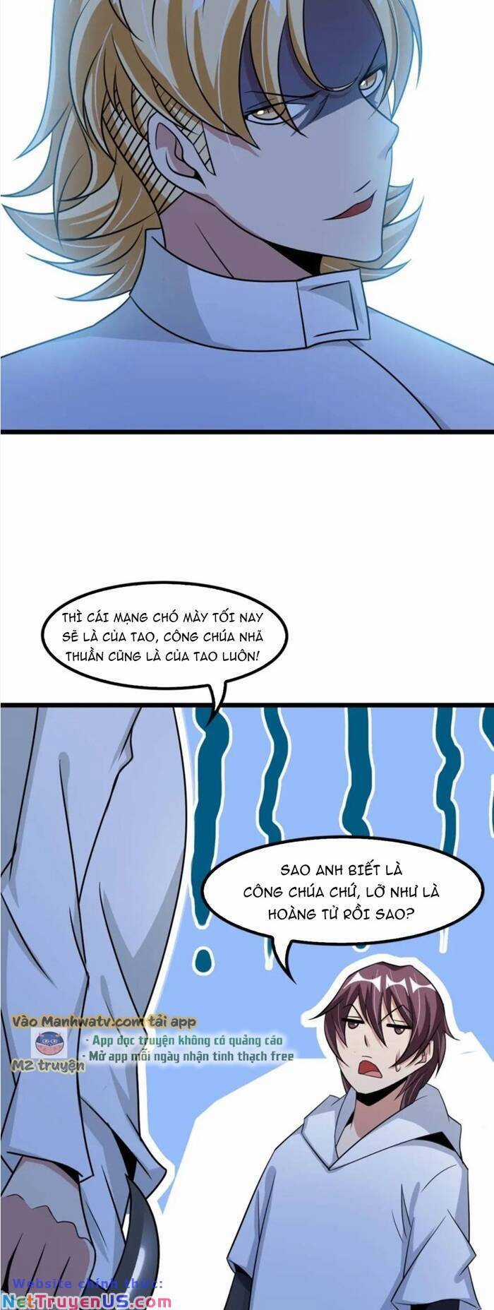 Đại Thiên Tài Bất Khả Chiến Bại Chính Là Ta Chương 57 trang 9