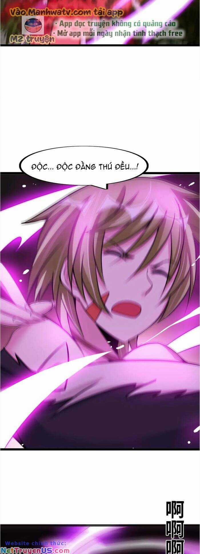 Đại Thiên Tài Bất Khả Chiến Bại Chính Là Ta Chương 59 trang 18