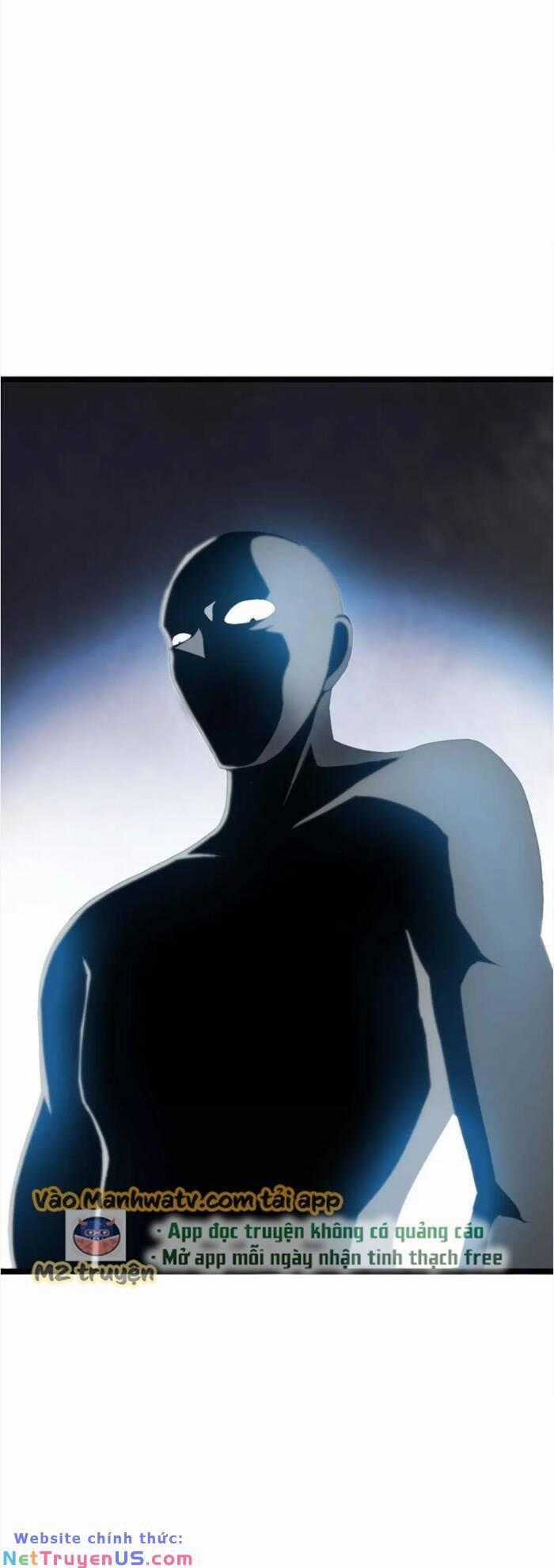 Đại Thiên Tài Bất Khả Chiến Bại Chính Là Ta Chương 59 trang 26