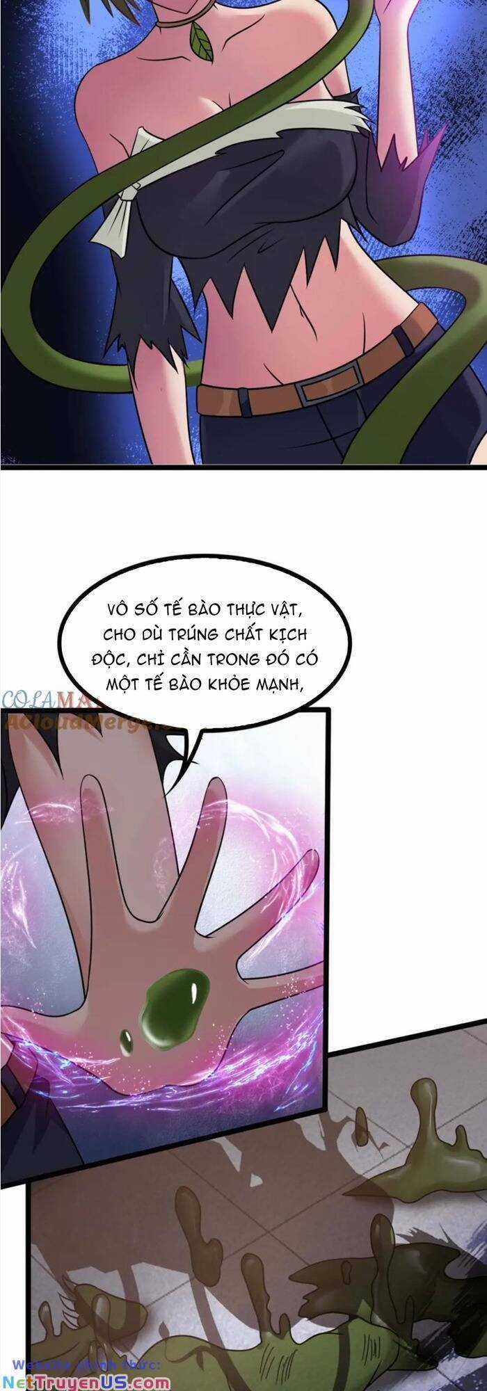 Đại Thiên Tài Bất Khả Chiến Bại Chính Là Ta Chương 59 trang 4