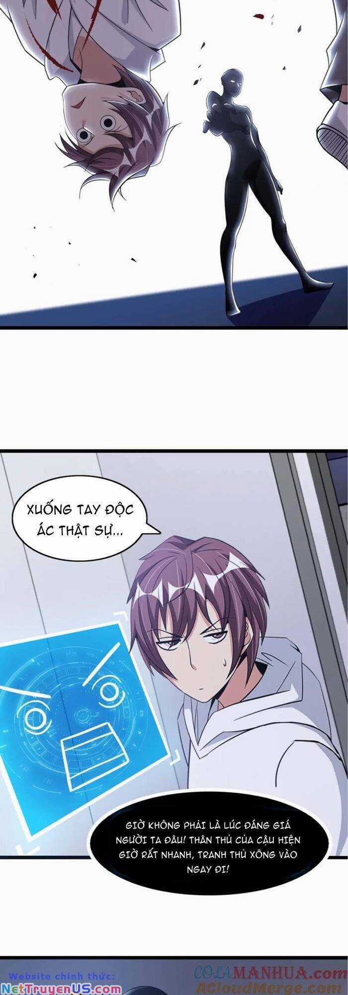 Đại Thiên Tài Bất Khả Chiến Bại Chính Là Ta Chương 60 trang 12